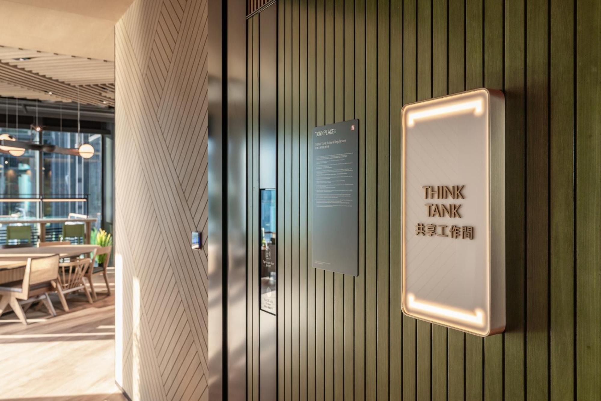 Townplace West Kowloon Χονγκ Κονγκ Εξωτερικό φωτογραφία